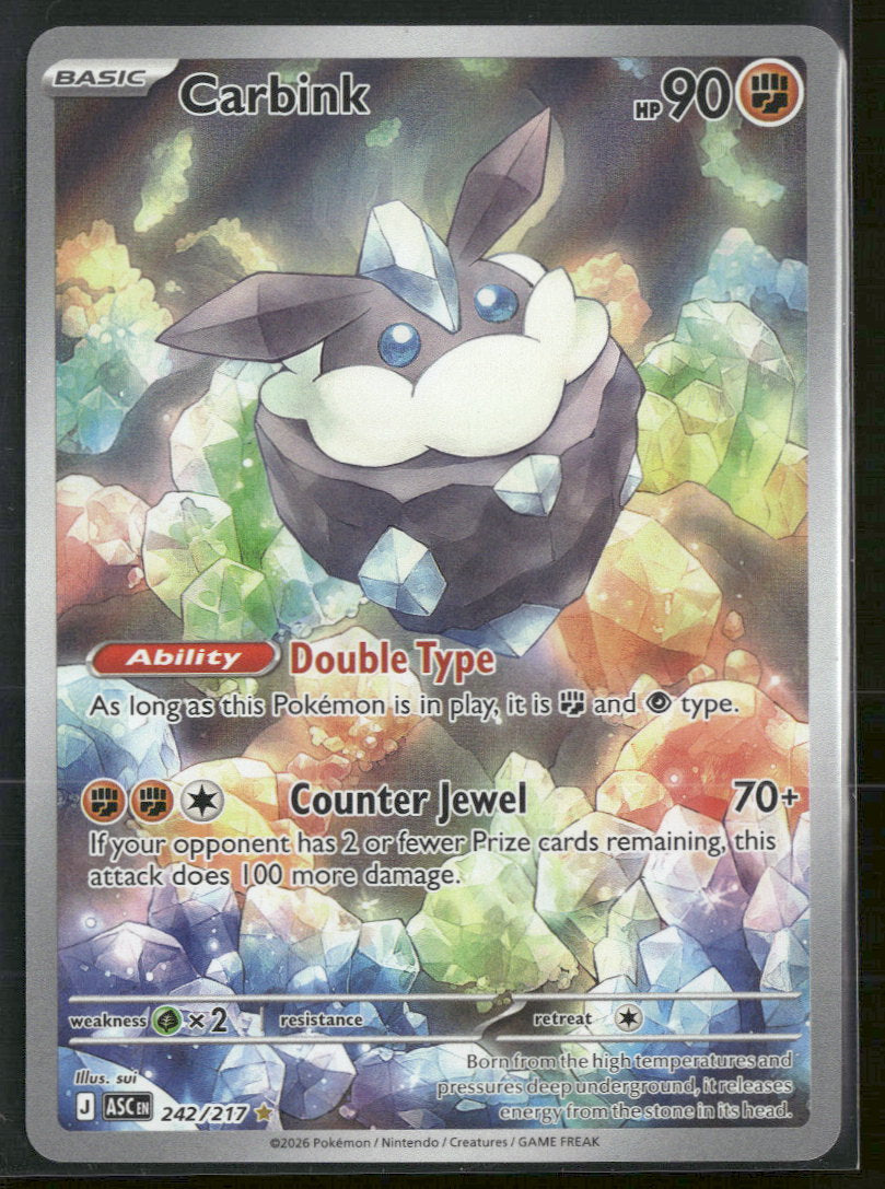 ME: Ascended Heroes Carbink #242/217