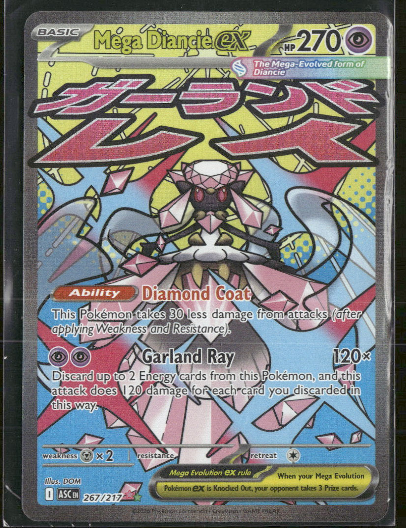 ME: Ascended Heroes Mega Diancie ex #267/217