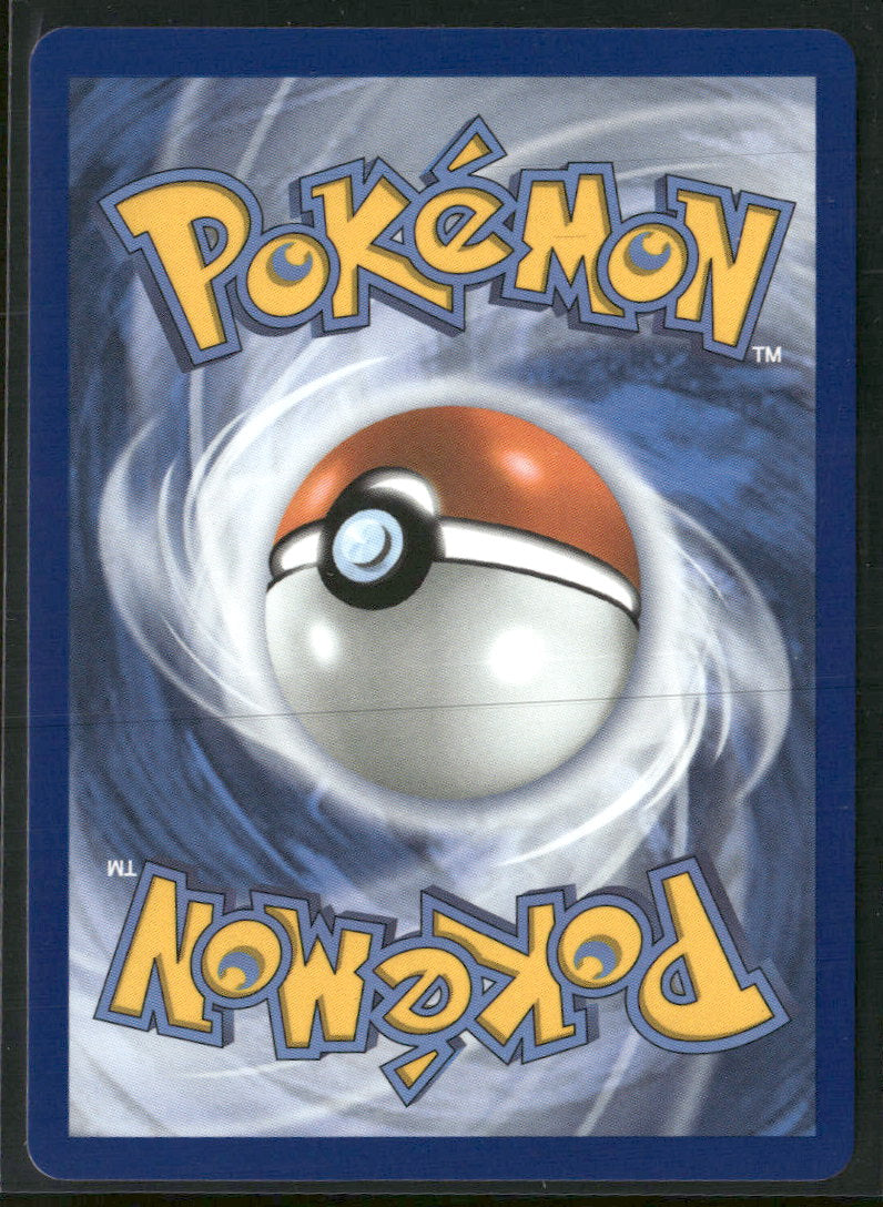 SV: Scarlet & Violet Promo Cards Eevee ex #174