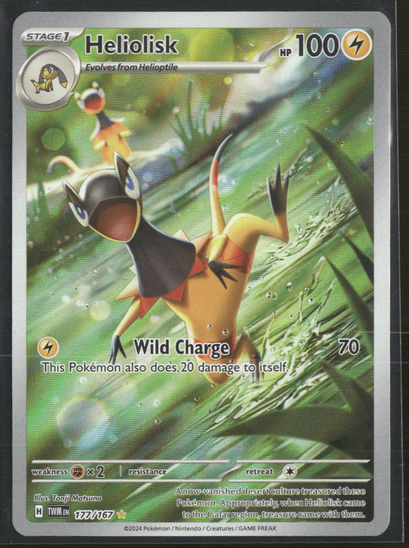SV06: Twilight Masquerade Heliolisk #177/167