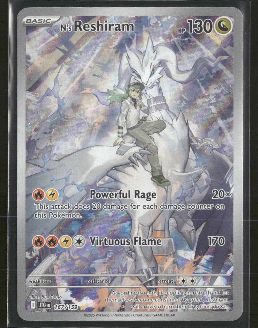 SV09: Journey Together N's Reshiram #167/159