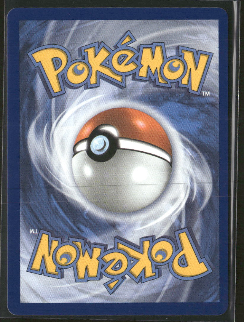 ME: Mega Evolution Promo Oricorio ex #024