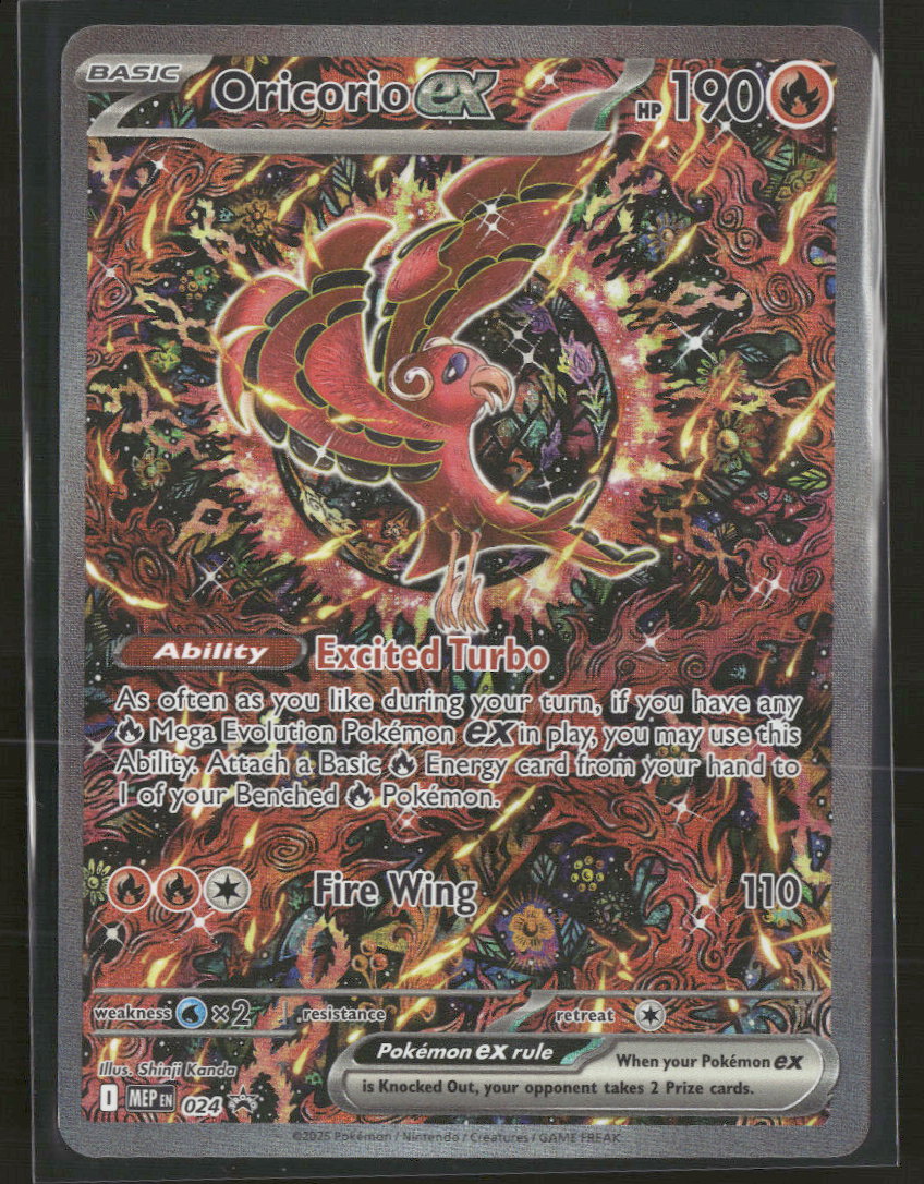 ME: Mega Evolution Promo Oricorio ex #024