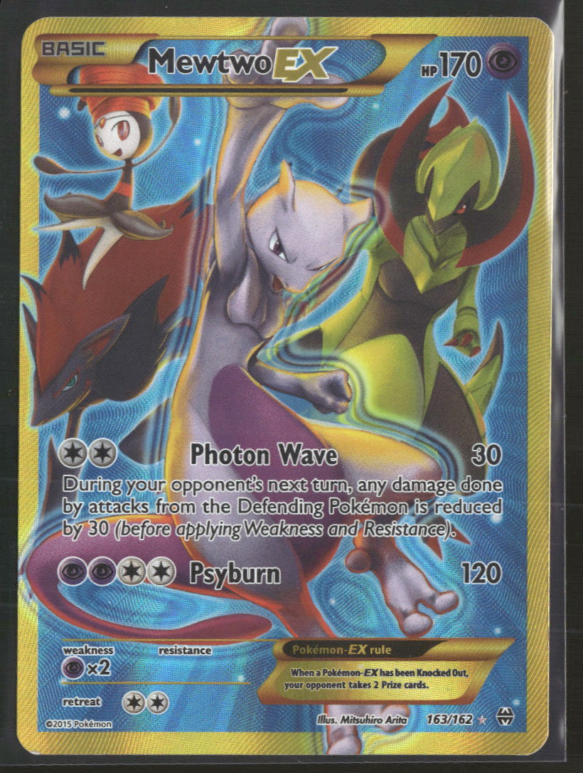 XY - BREAKthrough Mewtwo EX (163 Secret Full Art) #163/162