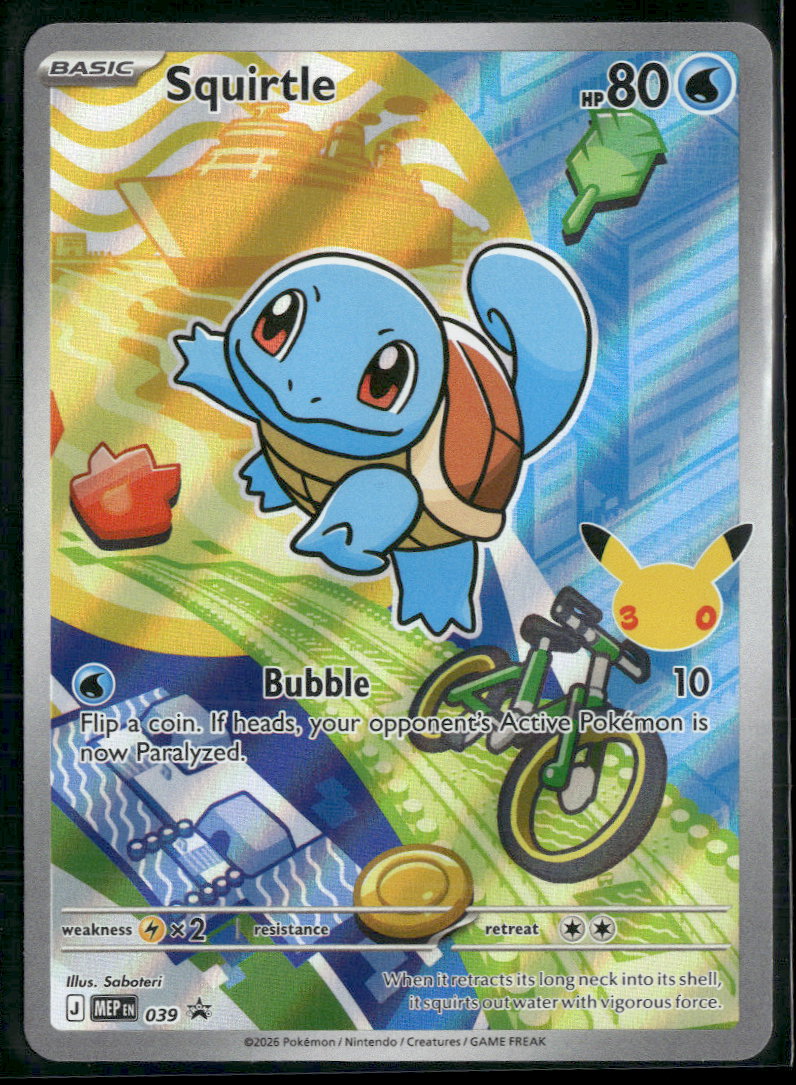 ME: Mega Evolution Promo Squirtle #039
