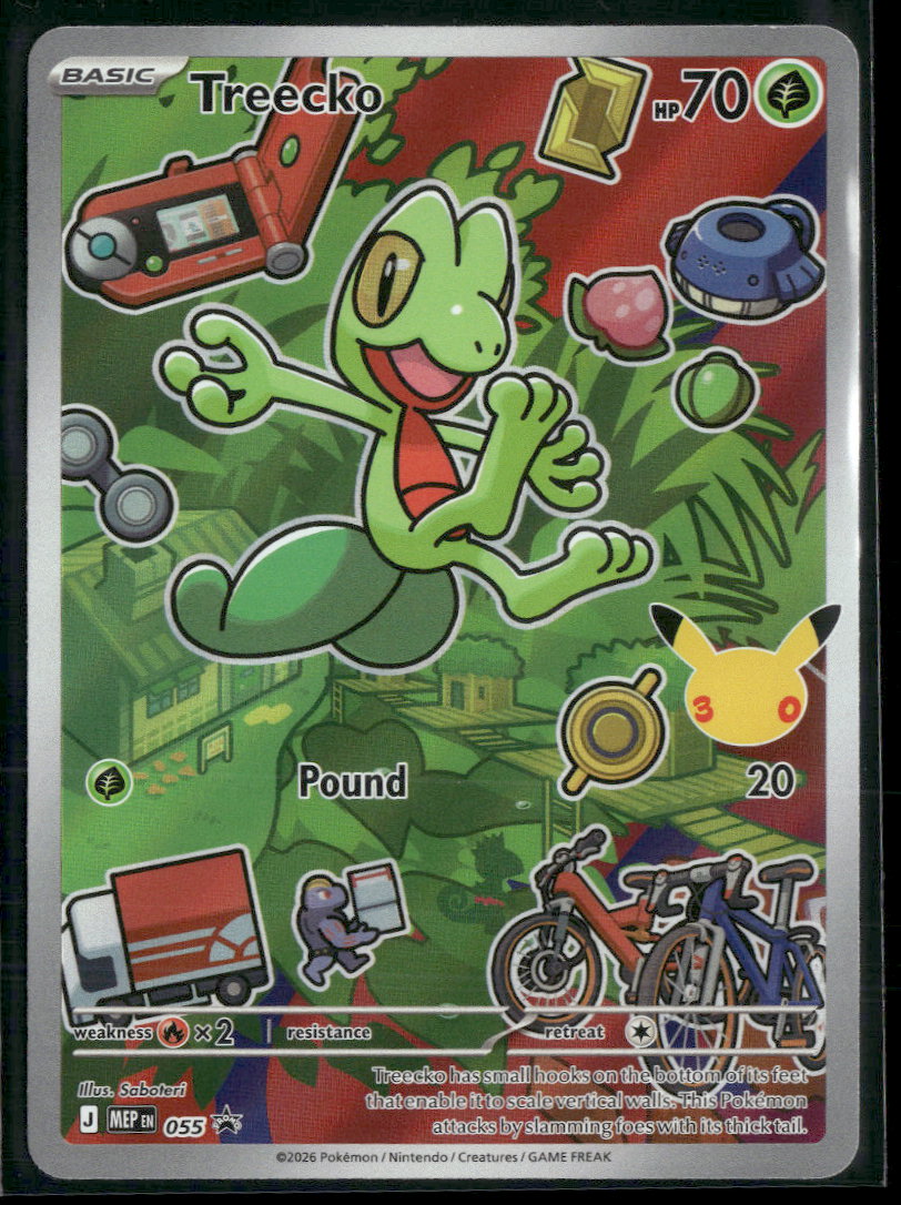 ME: Mega Evolution Promo Treecko #055