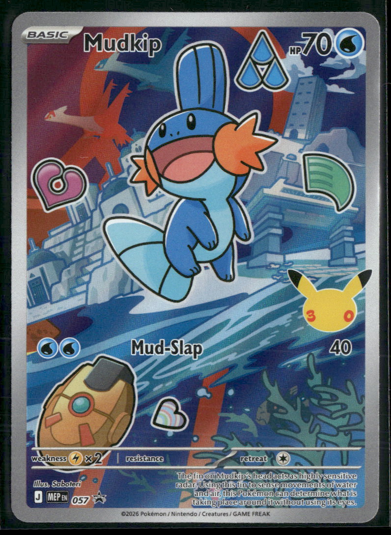 ME: Mega Evolution Promo Mudkip #057
