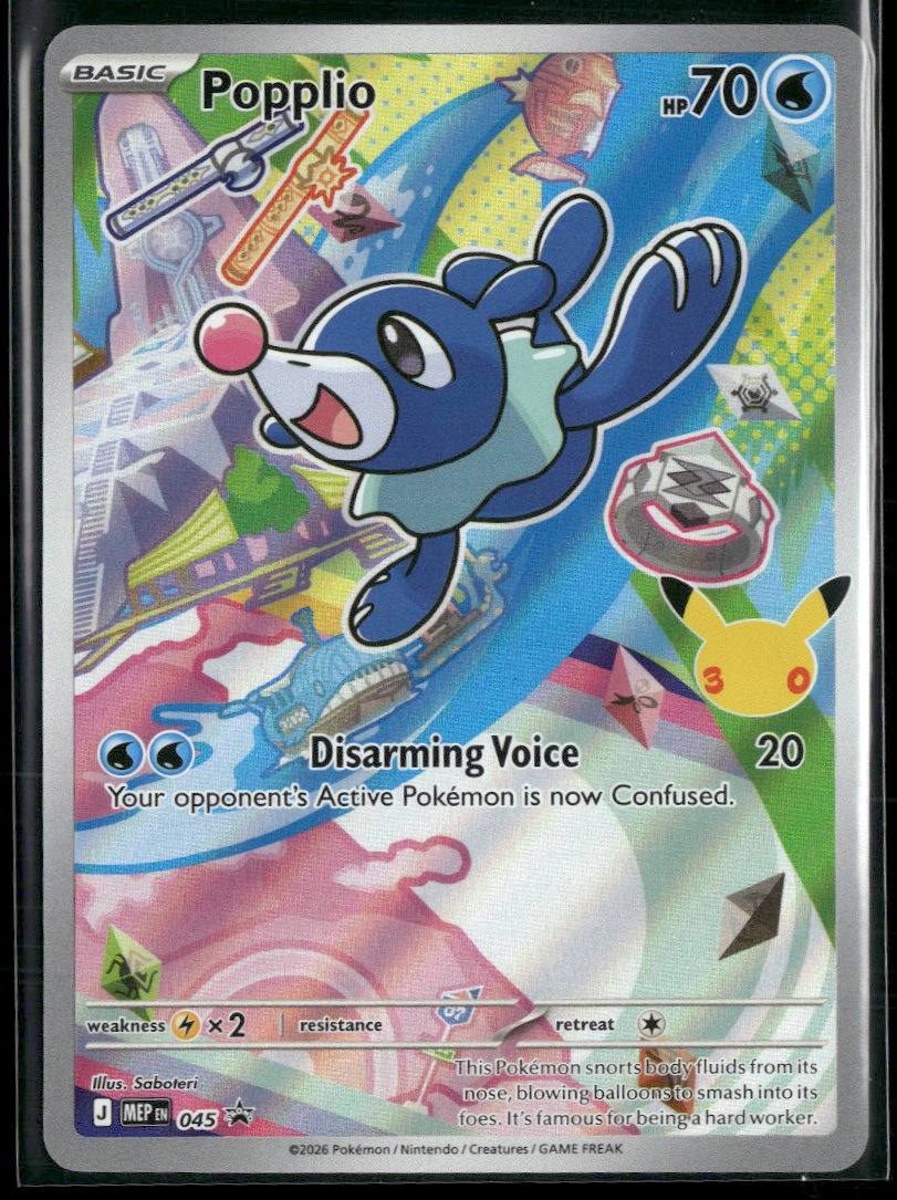 ME: Mega Evolution Promo Popplio #045