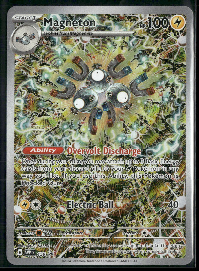 SV: Scarlet & Violet Promo Cards Magneton #159