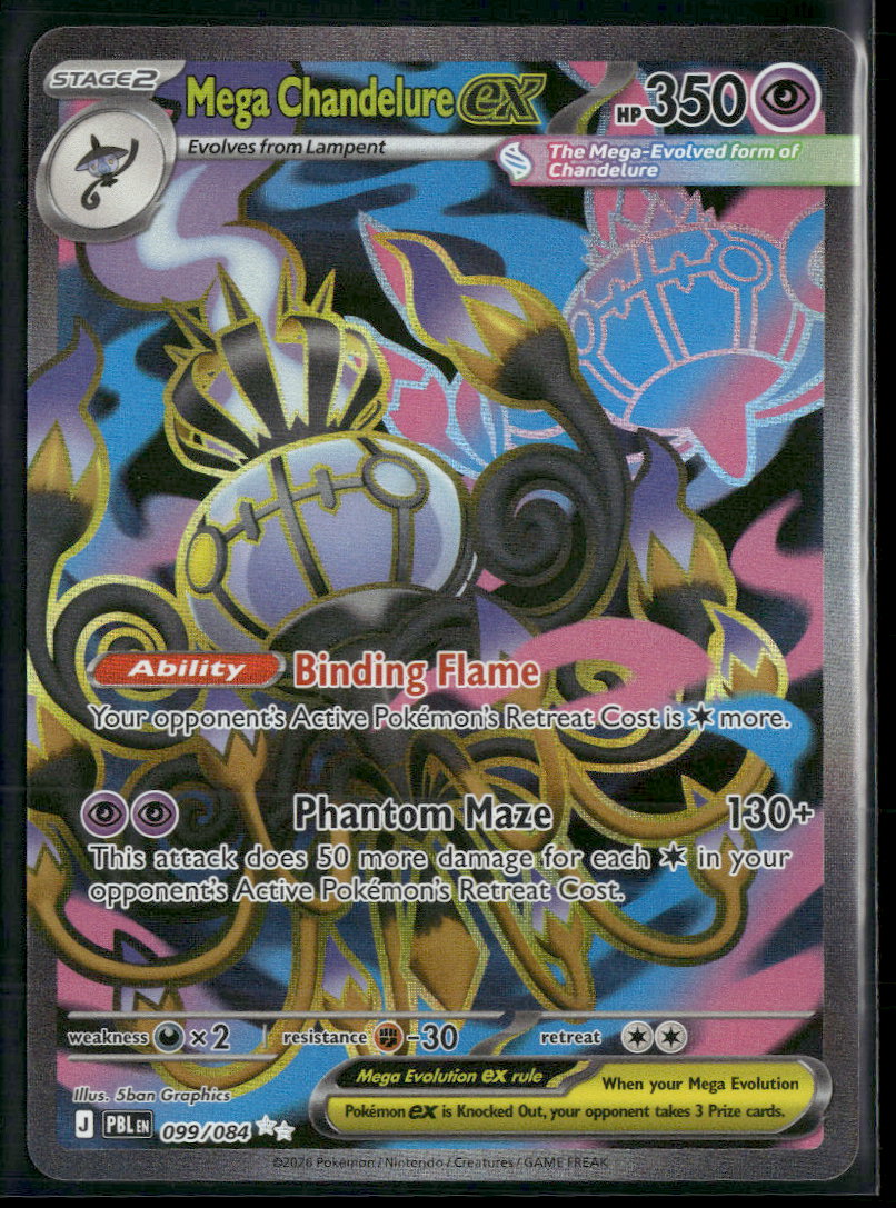 ME05: Pitch Black Mega Chandelure ex #099/084