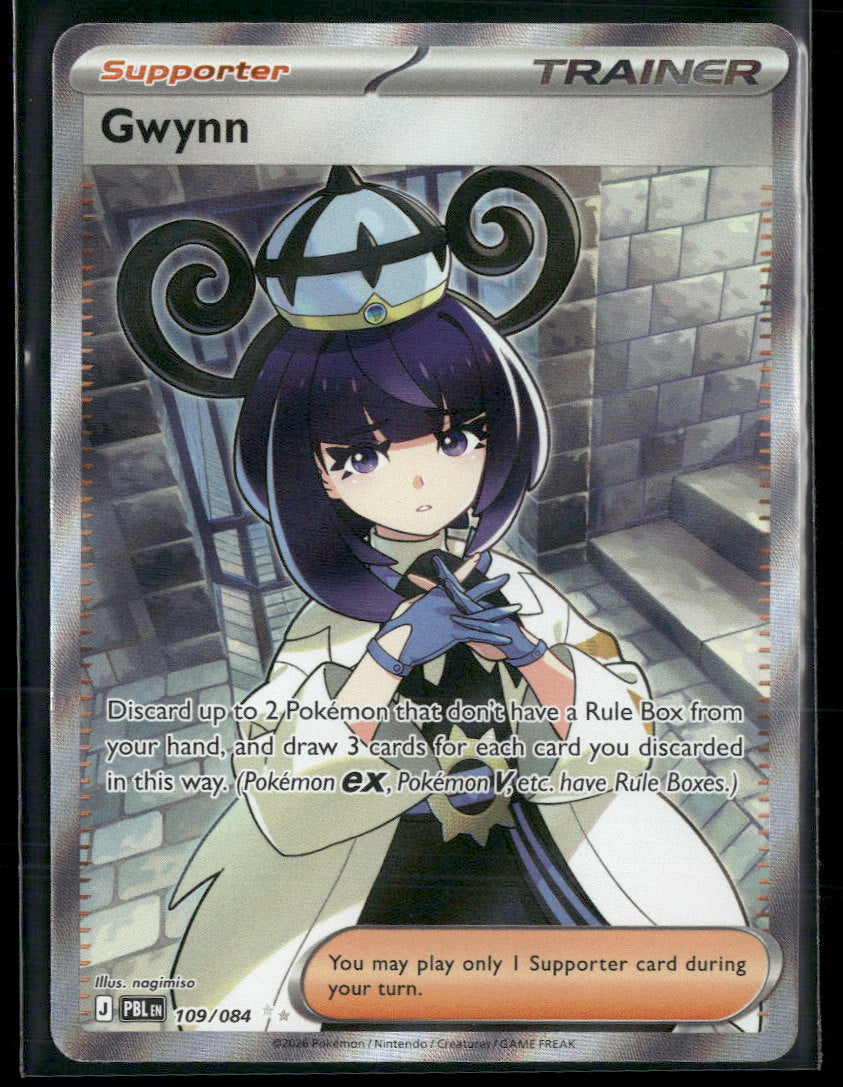 ME05: Pitch Black Gwynn #109/084