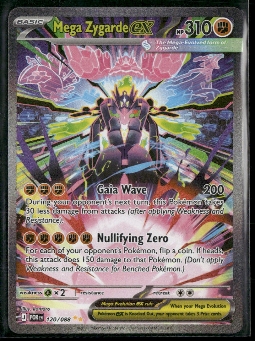 ME03: Perfect Order Mega Zygarde ex #120/088