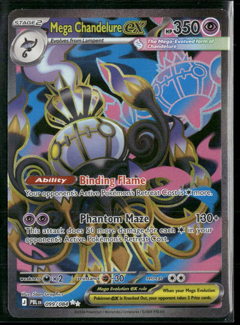 ME05: Pitch Black Mega Chandelure ex #099/084