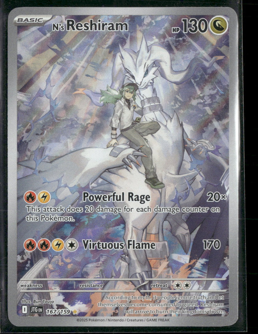 SV09: Journey Together N's Reshiram #167/159