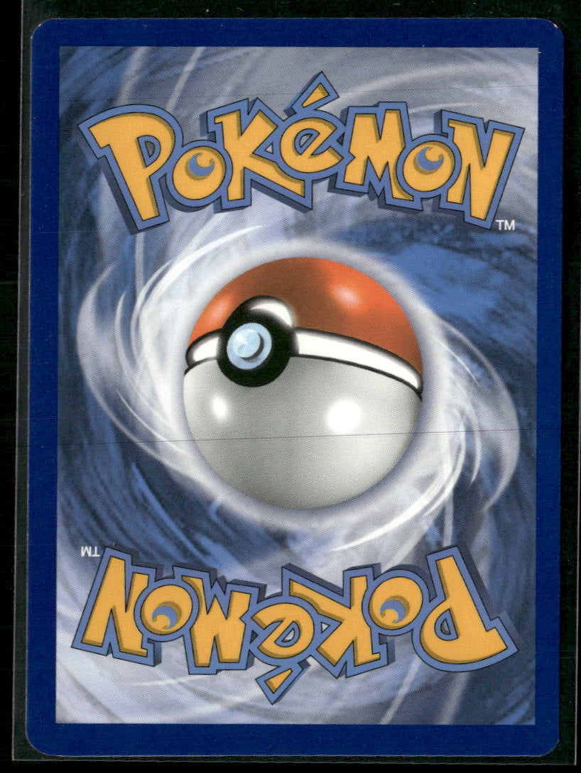 Miscellaneous Cards & Products Dragonite #151/236