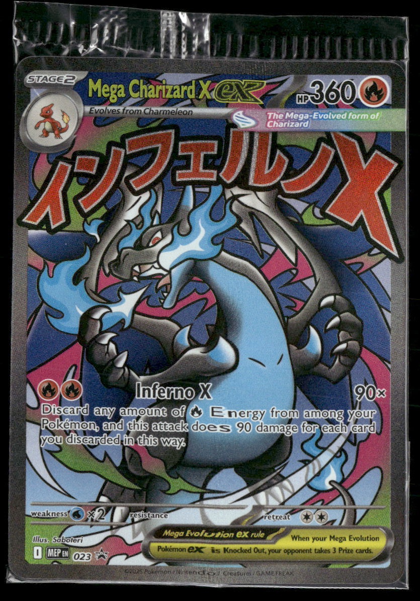 ME: Mega Evolution Promo Mega Charizard X ex #023