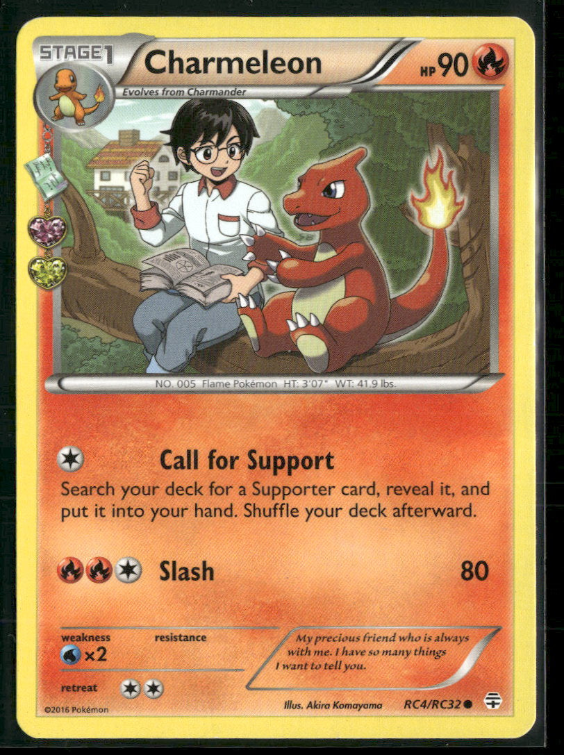 Generations: Radiant Collection Charmeleon #RC4/RC32