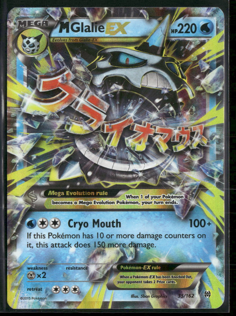 XY - BREAKthrough M Glalie EX #35/162