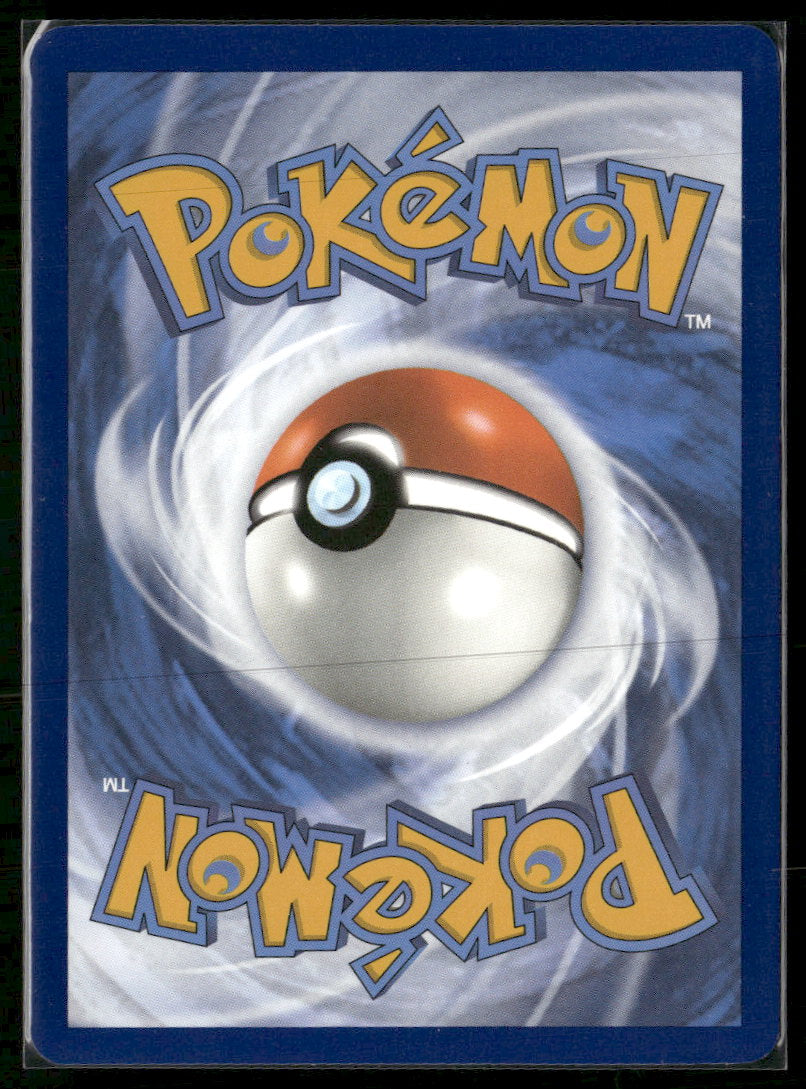 SV07: Stellar Crown Lapras ex #158/142