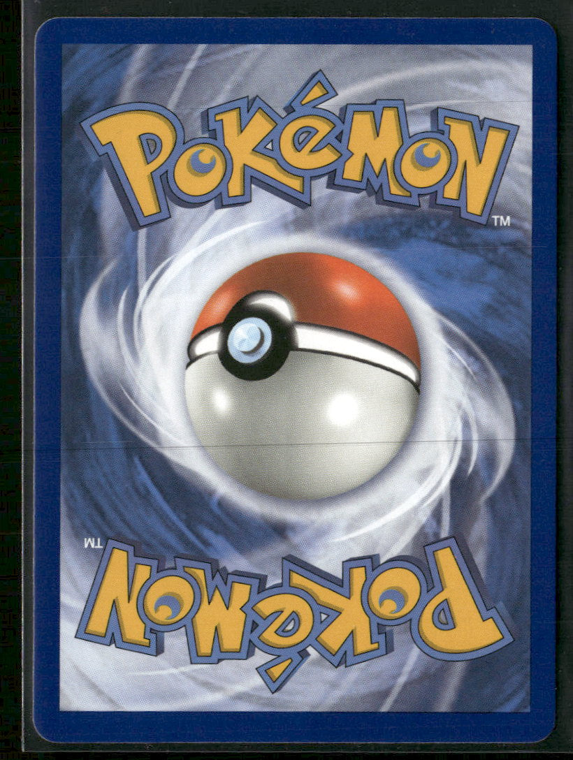 SM - Cosmic Eclipse Volcarona GX (Full Art) #213/236