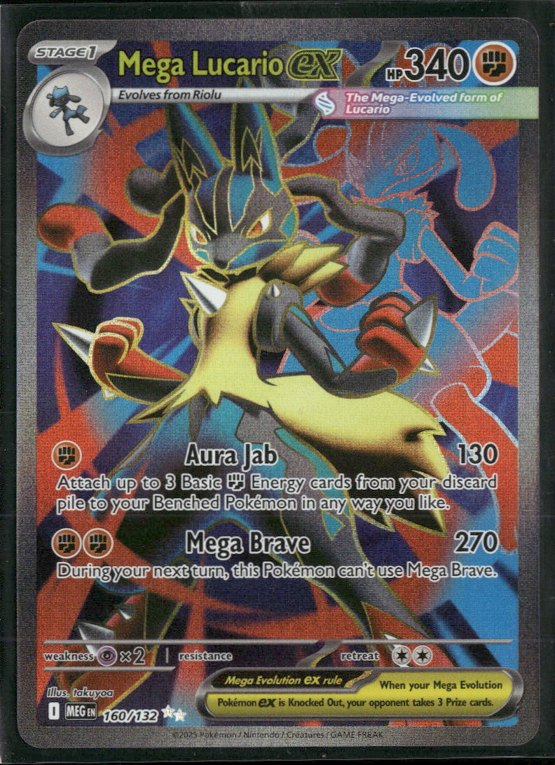 ME01: Mega Evolution Mega Lucario ex #160/132