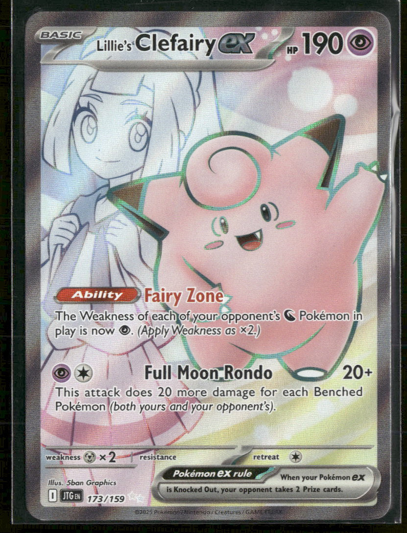SV09: Journey Together Lillie's Clefairy ex #173/159