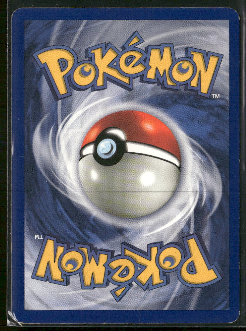 Fossil Magneton (11) #11/62 Damaged