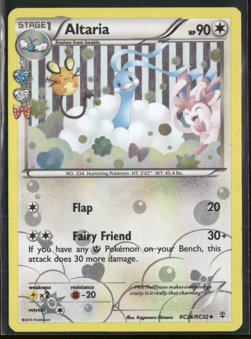 Generations: Radiant Collection Altaria #RC24/RC32