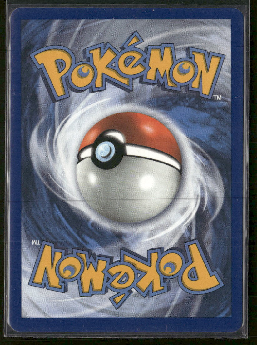 SWSH01: Sword & Shield Base Set Lapras VMAX #050/202
