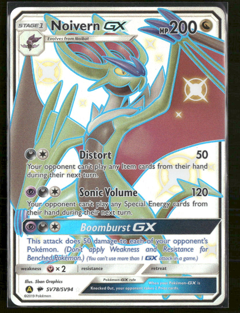 Hidden Fates: Shiny Vault Noivern GX #SV78/SV94