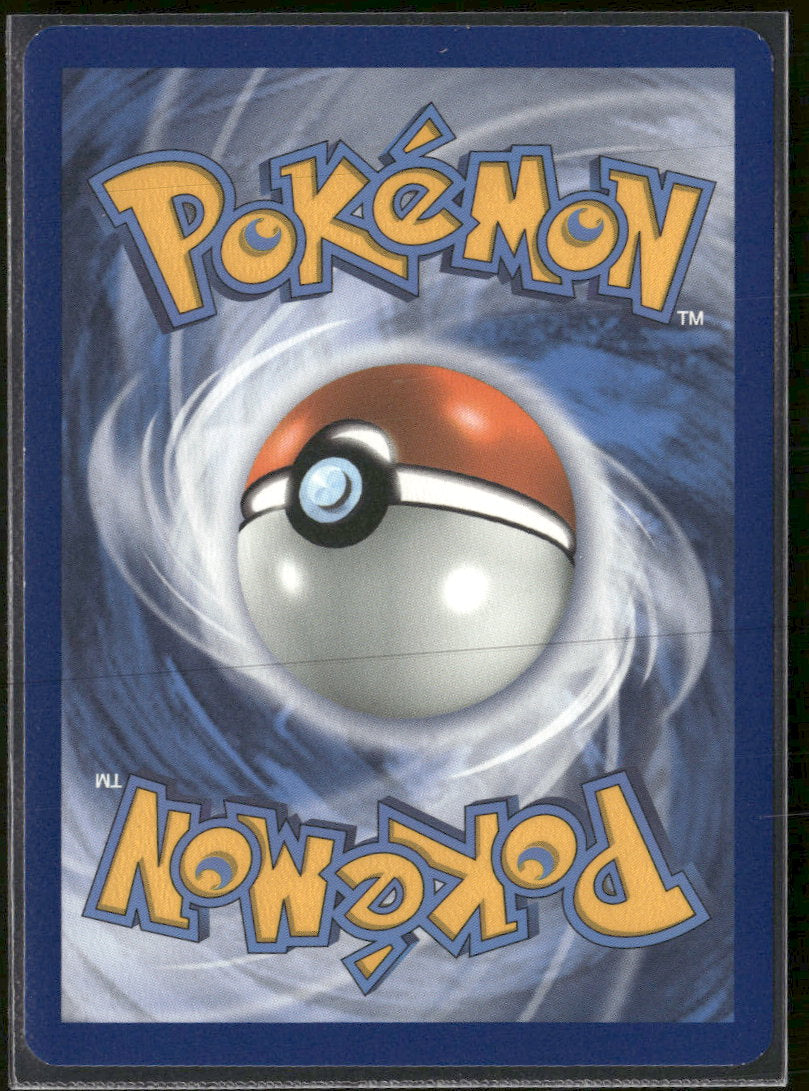 SM - Unified Minds Jirachi GX #79/236
