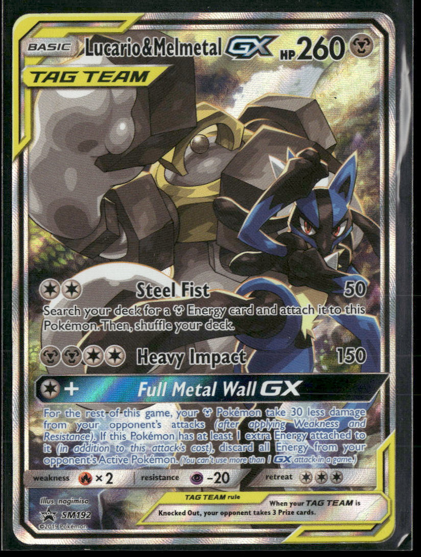SM Promos Lucario & Melmetal GX #SM192