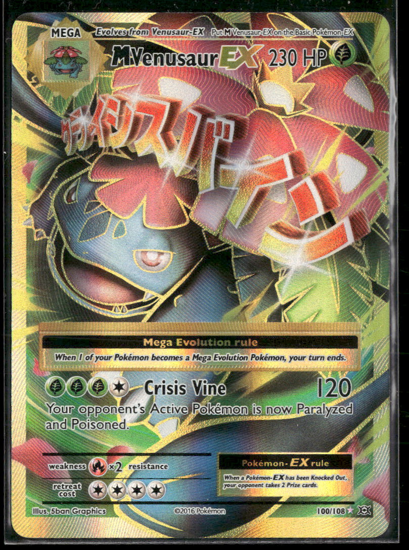 XY - Evolutions M Venusaur EX (Full Art) #100/108