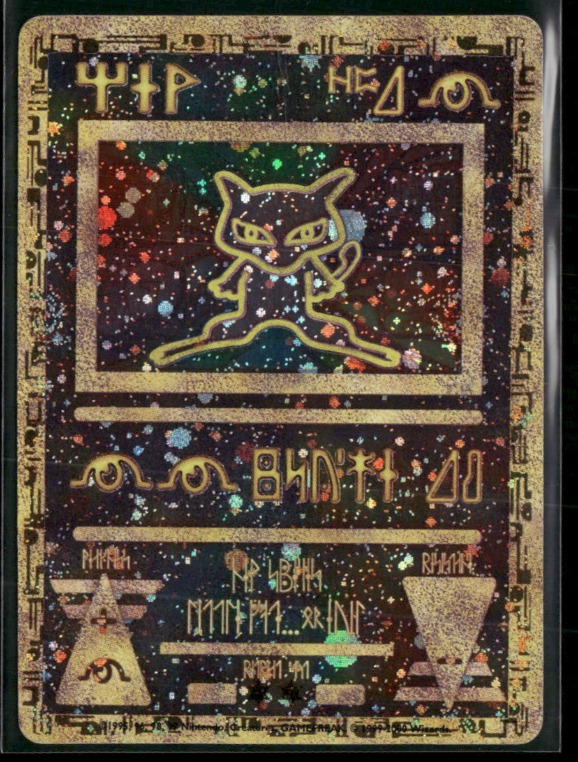 Miscellaneous Cards & Products Ancient Mew #1 Damaged