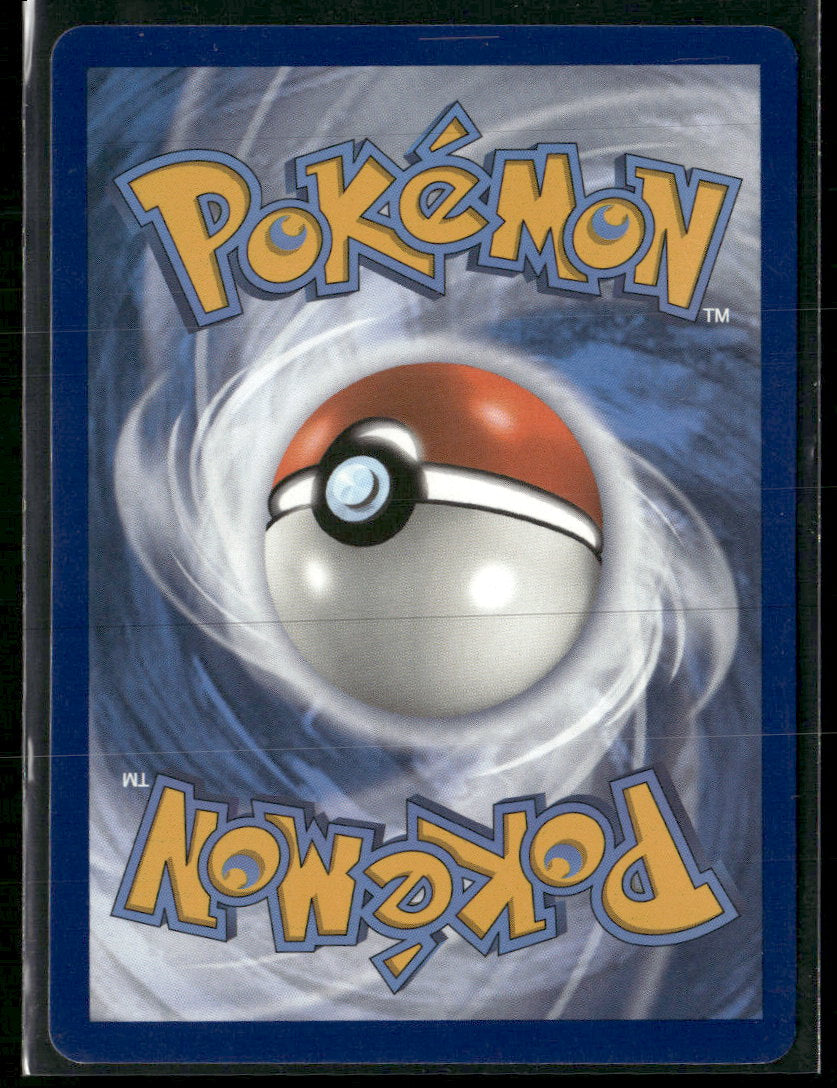 Alternate Art Promos Dedenne GX #195a/214