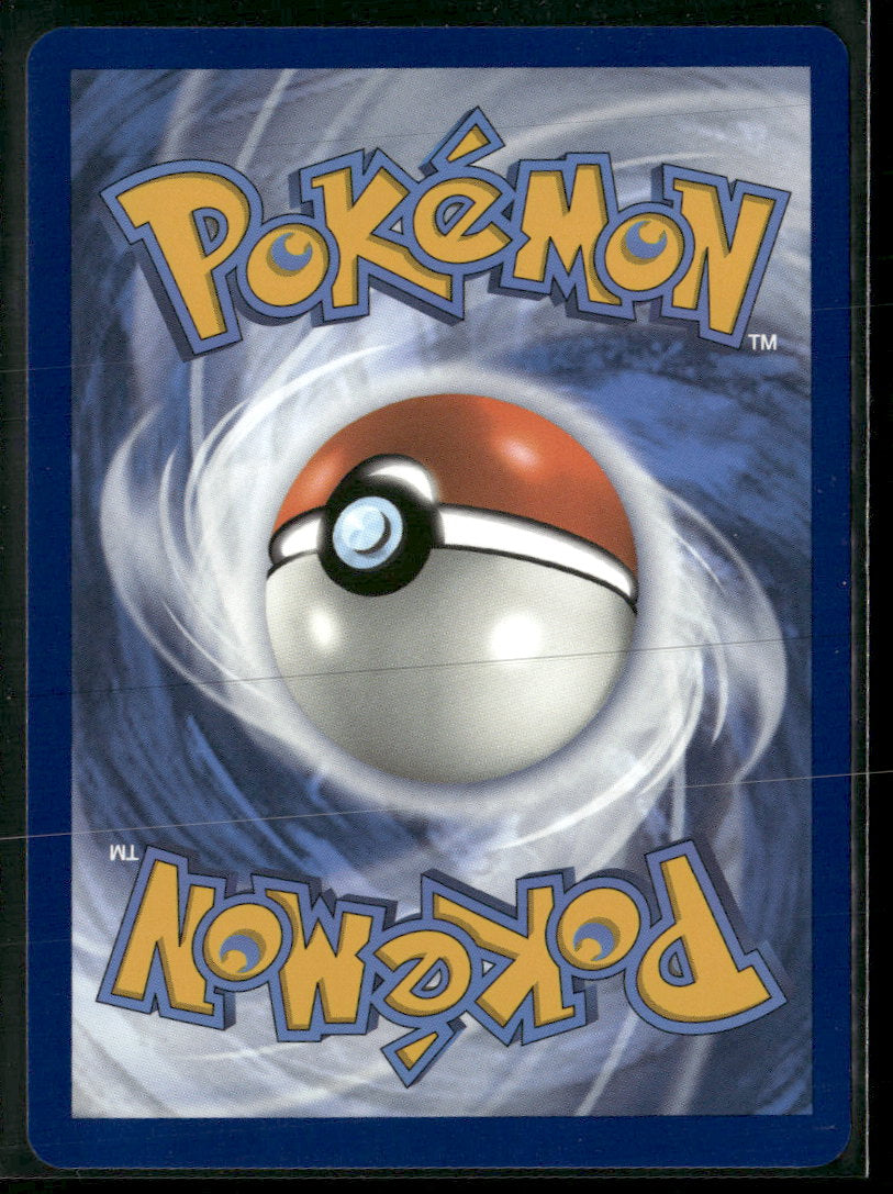 SV: Scarlet & Violet 151 Poliwhirl #176/165