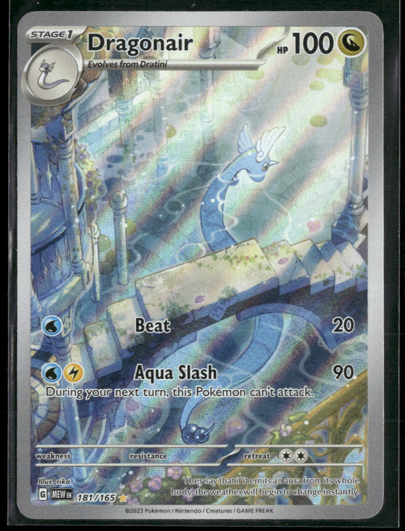 SV: Scarlet & Violet 151 Dragonair #181/165