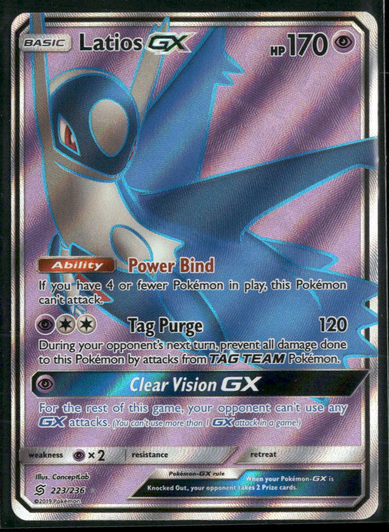 SM - Unified Minds Latios GX (Full Art) #223/236