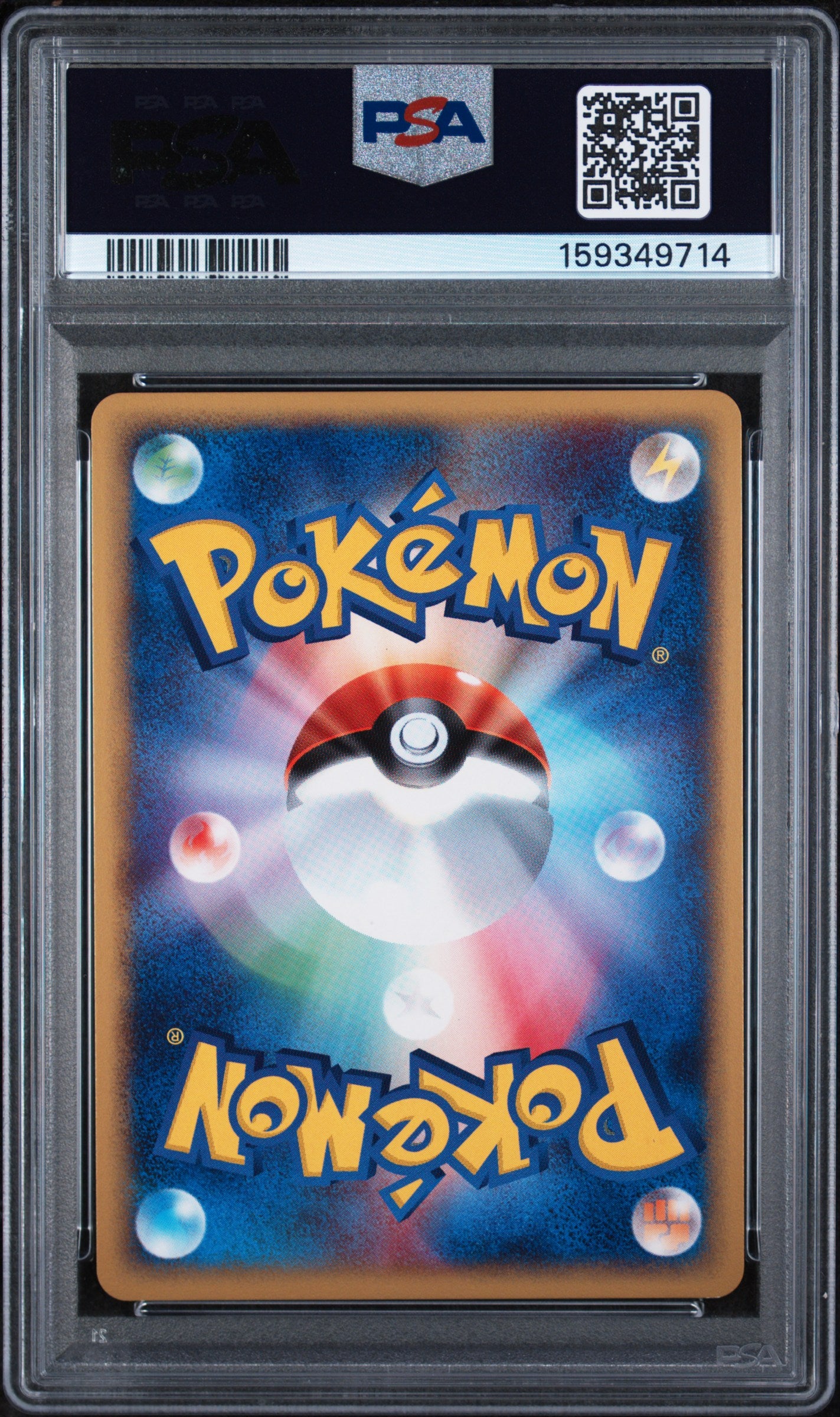 2001 Pokemon Japanese Expedition Expedition-1st Edition Kingler-Holo 9 PSA #111