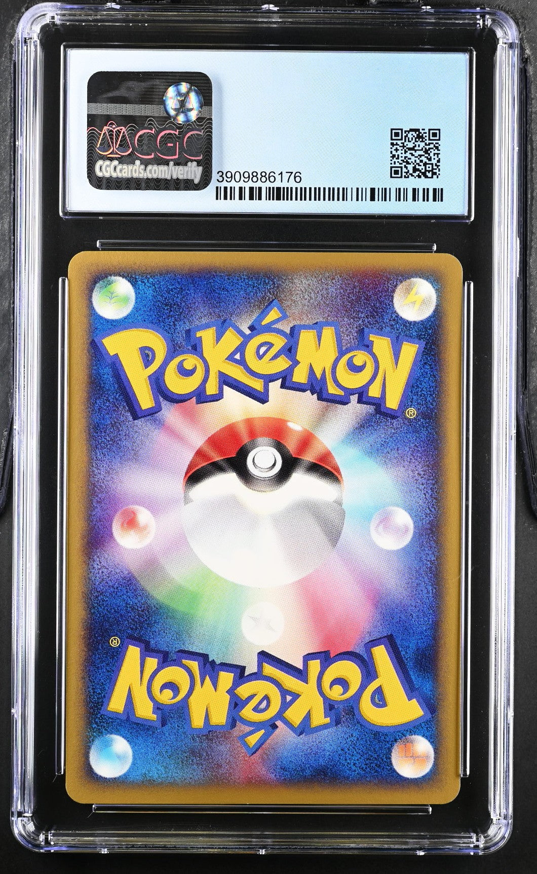 2002 The Town on No Map Weakness Guard 9 CGC #075/092