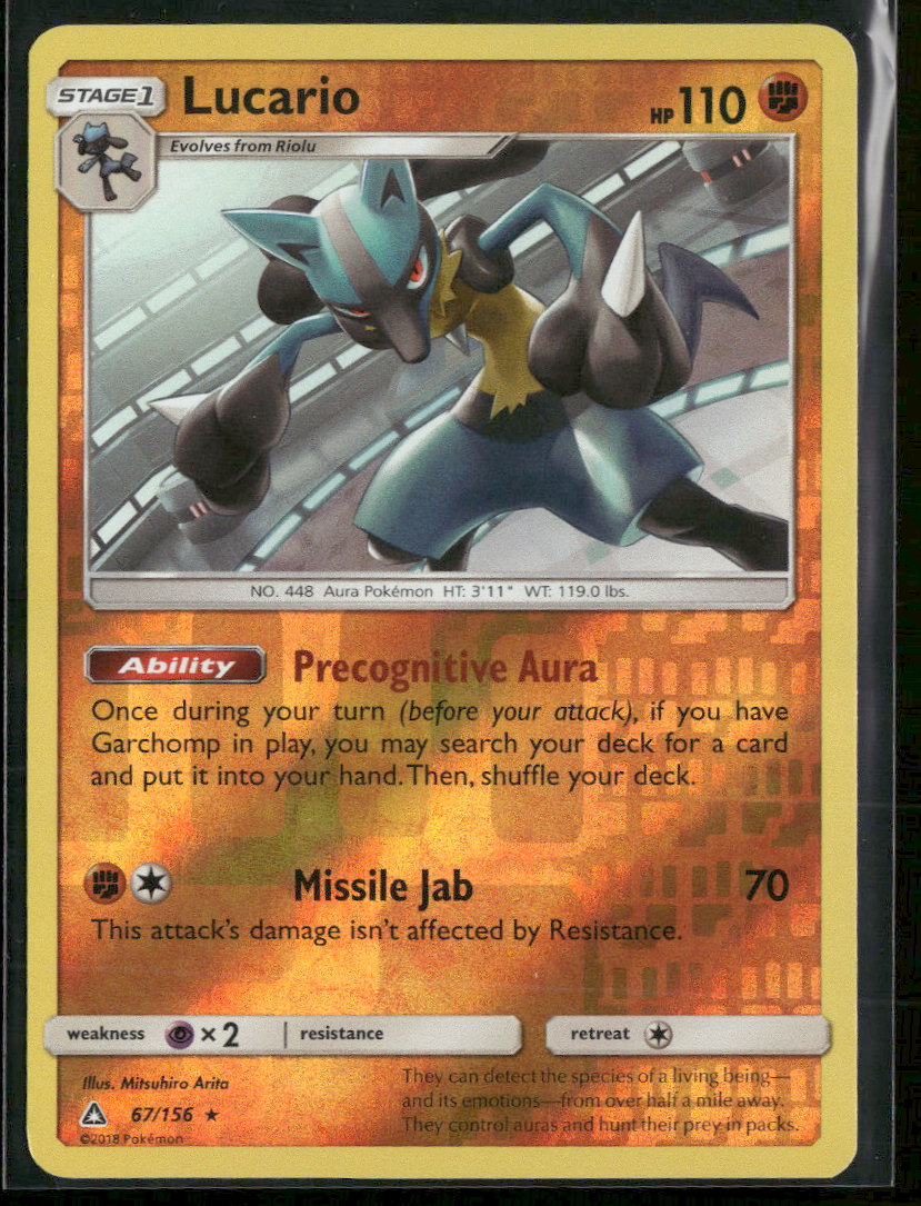 SM - Ultra Prism Lucario #67/156