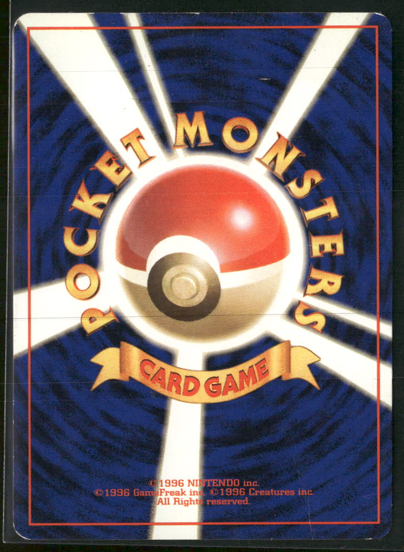 Challenge from the Darkness Rocket's Zapdos #015/132