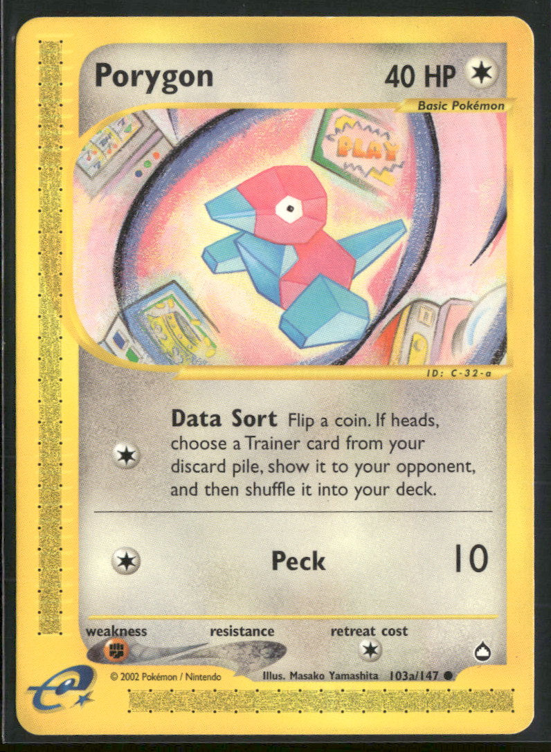 Aquapolis Porygon (103a) #103a/147