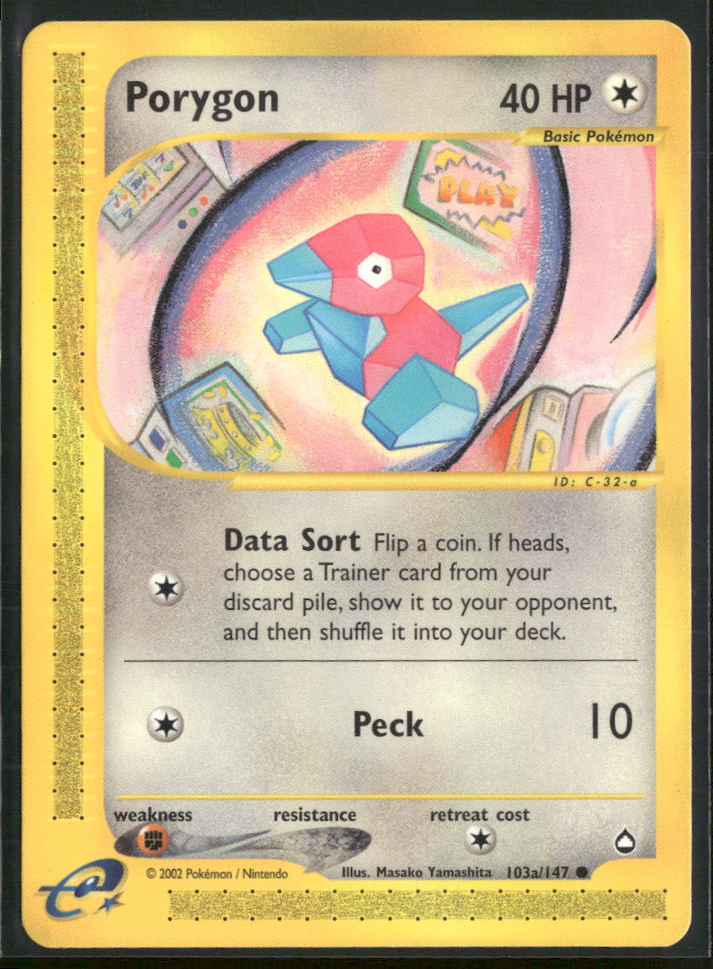 Aquapolis Porygon (103a) #103a/147