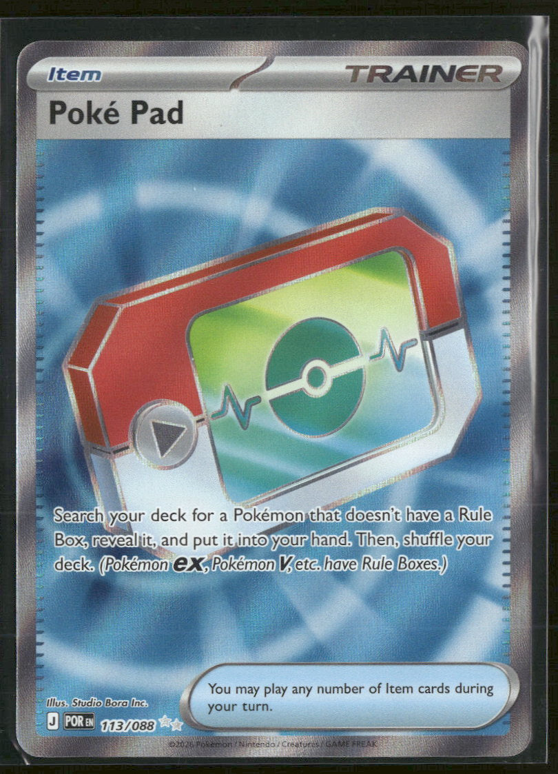 ME03: Perfect Order Poke Pad #113/088