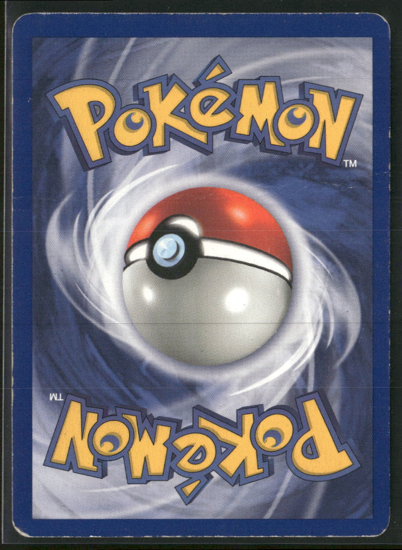 Fossil Ditto (3) #03/62 Damaged