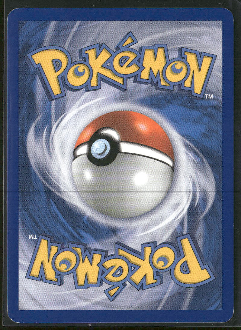 Undaunted Pikachu #61/90