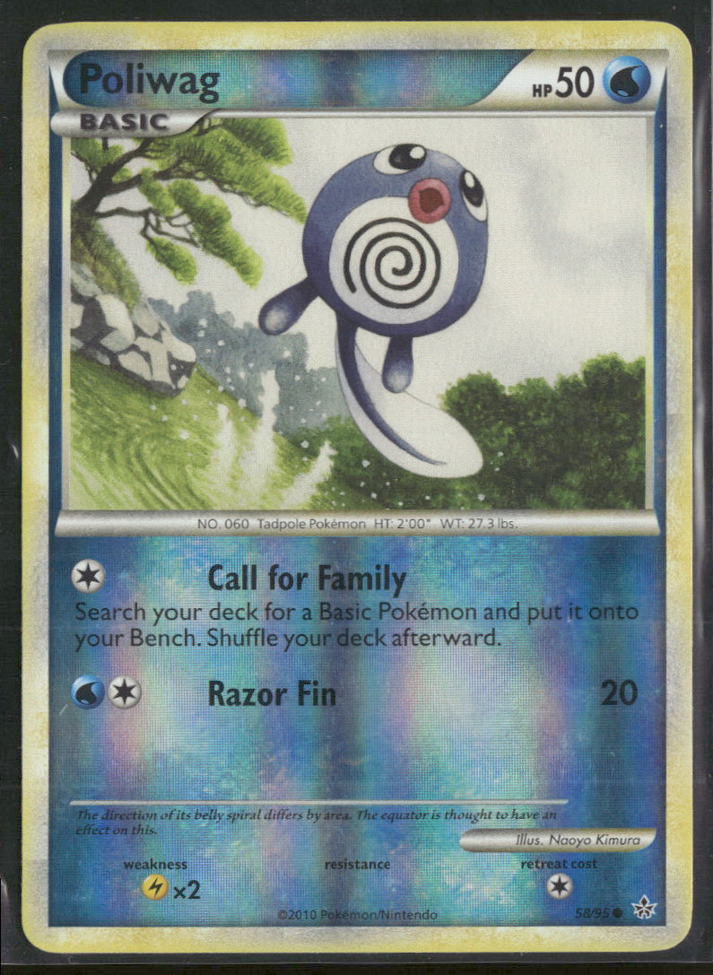 Unleashed Poliwag #58/95