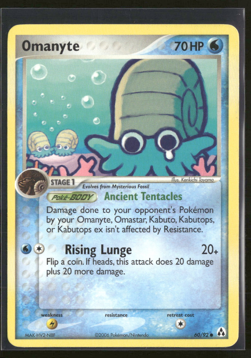 EX Legend Maker Omanyte #60/92