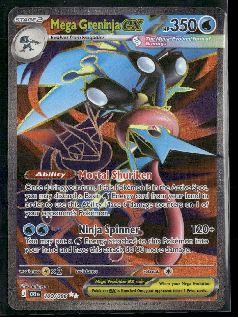 ME04: Chaos Rising Mega Greninja ex #100/086